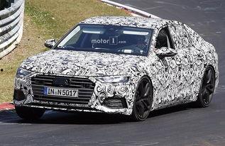 奥迪最新爆料视频下载,未来科技与设计革新前瞻  第2张