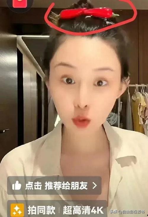 张颖颖最新爆料视频,事件真相再引热议 第1张 张颖颖最新爆料视频,事件真相再引热议 第1张