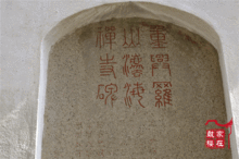 太原软玉坊最新爆料,玉器工艺传承与创新之路 第1张 太原软玉坊最新爆料,玉器工艺传承与创新之路 第1张