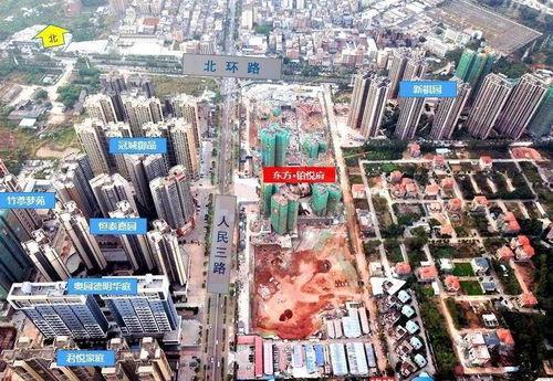 惠州楼盘爆料事件视频播放,惠州楼盘爆料视频引发热议  第2张